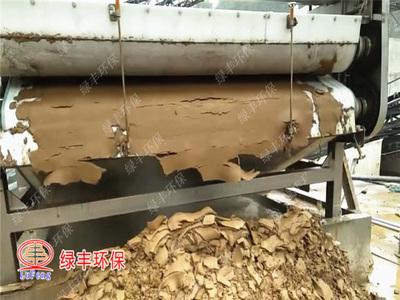 大型制砂石泥水分離，泥漿干排