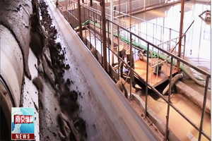 環(huán)?！昂诳萍肌本G豐新型泥漿固化設(shè)備，在橫江大道建設(shè)使用