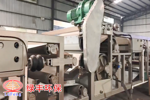 四帶式高速機(jī)，污泥脫水強(qiáng)力推薦機(jī)型